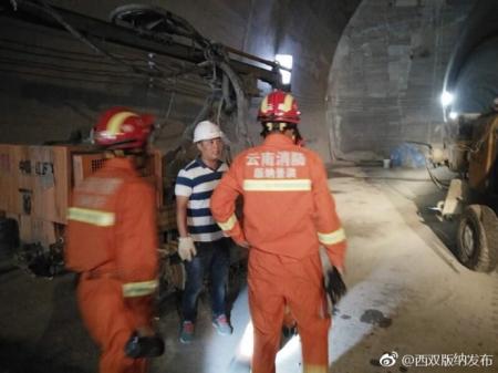 西双版纳在建隧道坍塌情况如何 西双版纳在建隧道坍塌最新伤亡情况