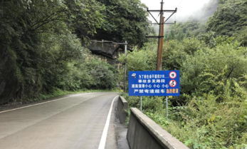 瀘定旅游攻略 瀘定騎車游記