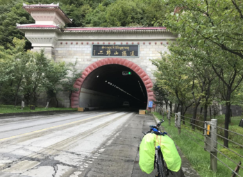 瀘定旅游攻略 瀘定騎車游記