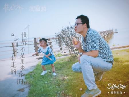 武汉周边2日游推荐 梁子湖高尔夫度假中心
