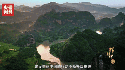 中国这些仙境美到窒息图片