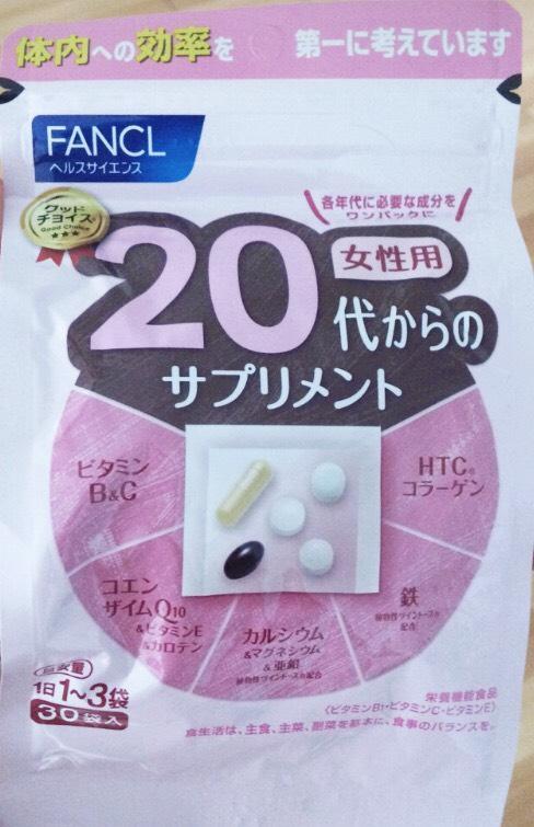 日本必买药品清单2017