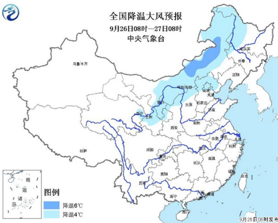 入秋以来最强冷空气温度有多低