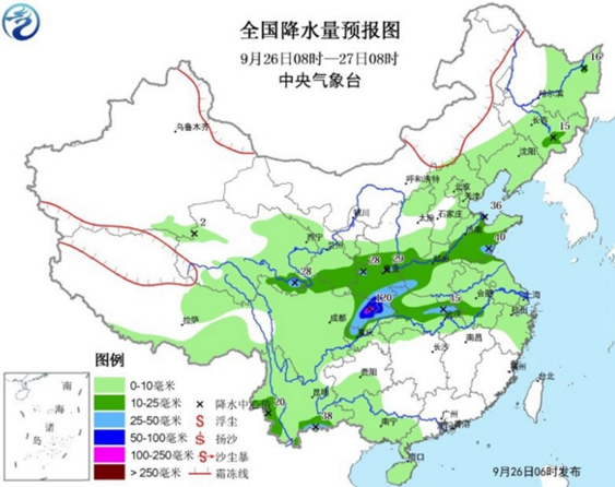 入秋以来最强冷空气温度有多低