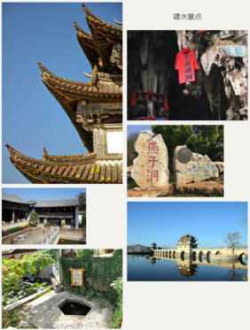 东川红土地最佳旅游时间 东川红土地好玩吗