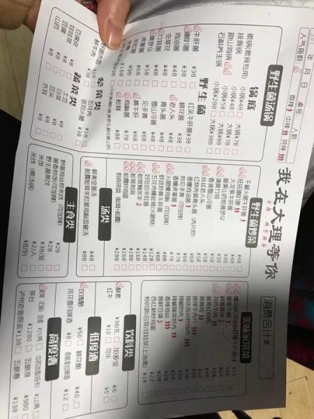云南有哪些旅游景点 云南旅游最佳线路