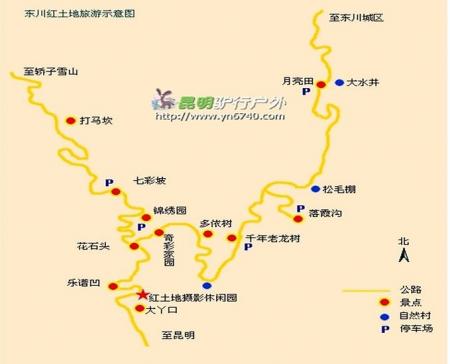 东川红土地最佳旅游时间 东川红土地好玩吗