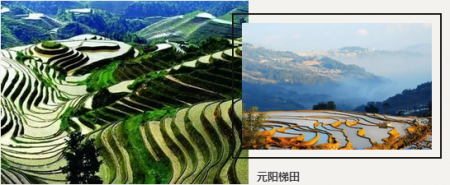 东川红土地最佳旅游时间 东川红土地好玩吗