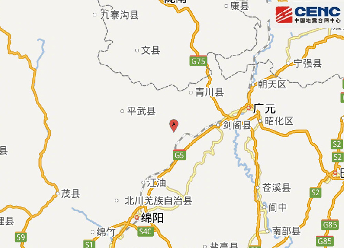四川青川地震几级 四川青川地震最新情况