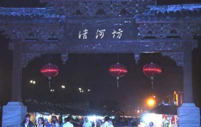 杭州河坊街好玩吗 杭州河坊街夜市在哪里