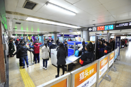 北京地铁什么时候开始人物同检 还有哪些城市安检也要人物同检