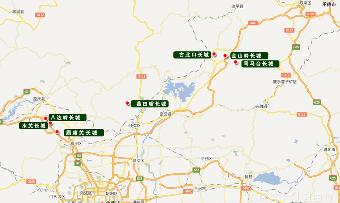 北京旅游有哪些必去的地方和景點