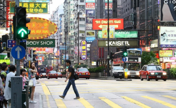 去香港住哪里比较好