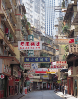 去香港住哪里比较好