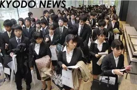 在日本留学生怎么获得工作签证 申请条件