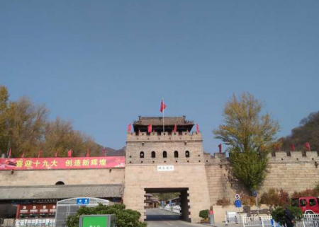 北京旅游防骗攻略