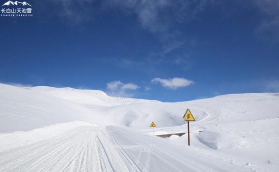 長白山滑雪多少錢 長白山旅游滑雪攻略