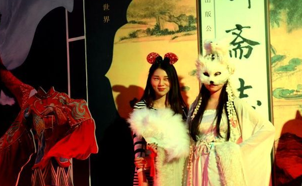 2017年武汉欢乐谷万圣全日祭