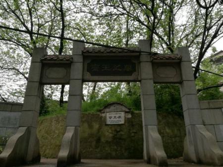 中国地质大学(武汉)化石林