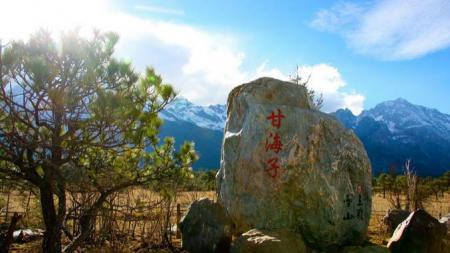 玉龙雪山旅游攻略+门票