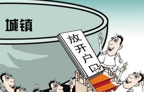 武汉江汉政务中心办理如何办理落户