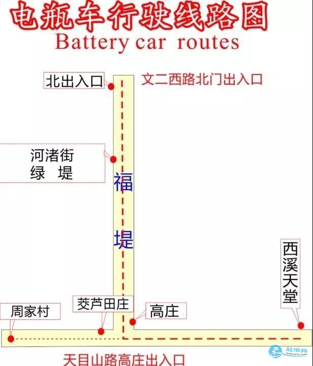 西溪濕地自助游旅游攻略