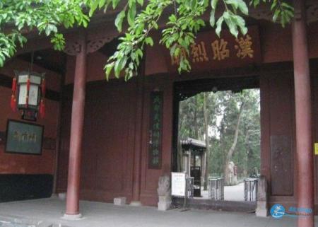 武侯祠门票学生票多少钱