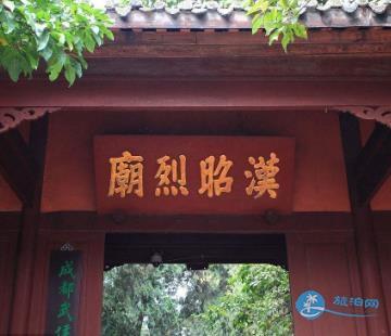 武侯祠门票学生票多少钱