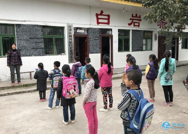 白巖希望小學在哪里 白巖希望小學支教體驗