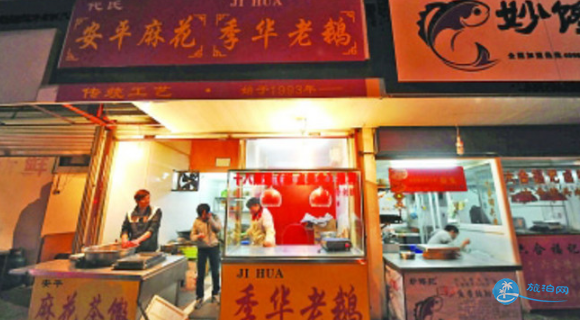 南京美食街在哪 南京美食街推荐