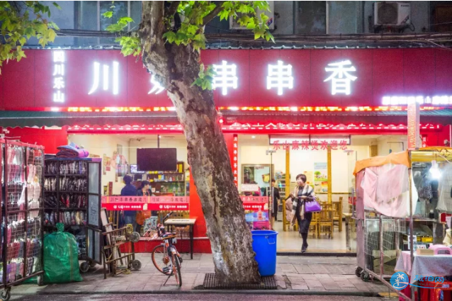 武汉串串香哪里好吃 武汉串串火锅店最好吃的是哪家