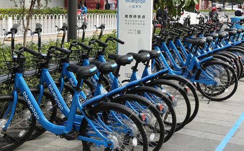 深圳公园入口500米内禁止投放共享单车