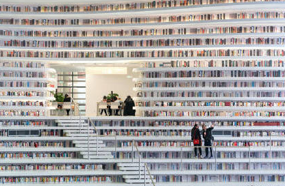 中国最美图书馆在哪里  中国最美图书馆有哪些特色