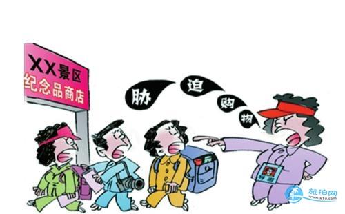 怎么勸父母老人不買低價(jià)旅游團(tuán)