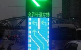 武汉中南路红色车道借道左转规则