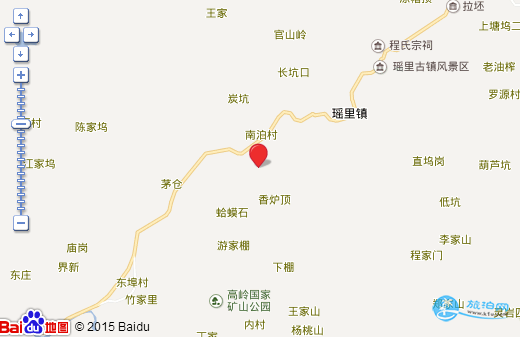 瑤里古鎮旅游攻略