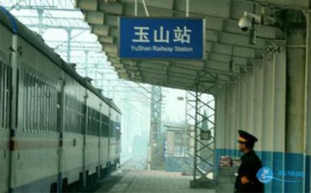 去三清山到哪个火车站 去三清山到哪个高铁站