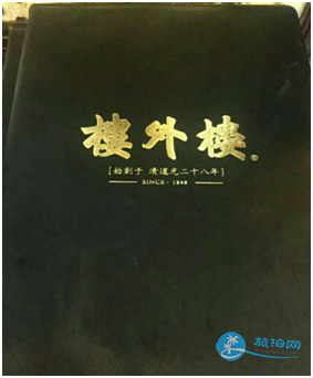 杭州旅游攻略三日游 杭州三日游攻略