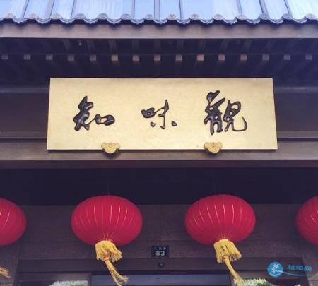 杭州旅游攻略三日游 杭州三日游攻略