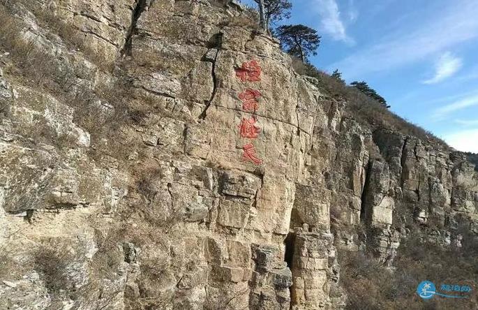 懸空寺游記作文600字 懸空寺游記