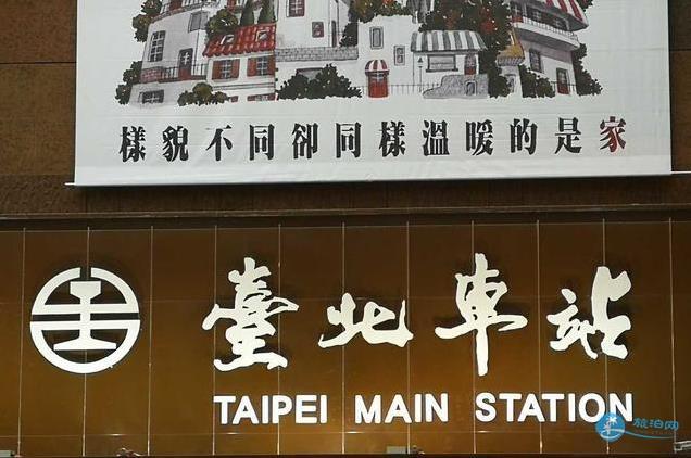 台湾玄空法寺在哪里 台湾玄空法寺旅游攻略