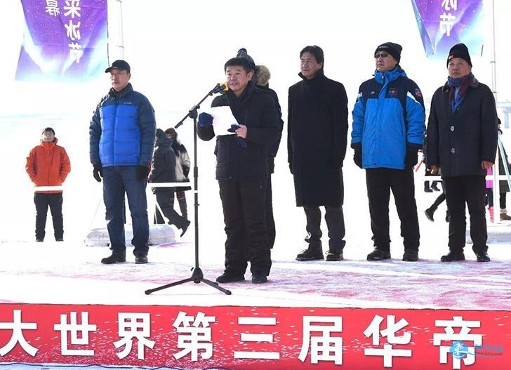 哈尔滨冰雪大世界采冰节介绍