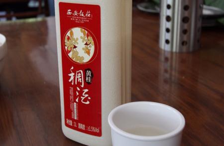 西安旅游攻略 西安旅游景点大全 西安自驾游攻略