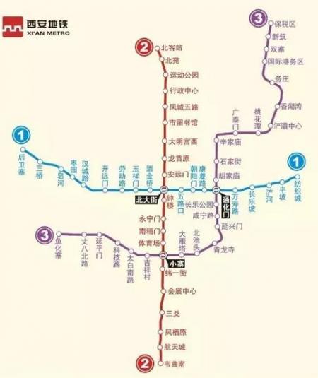 西安旅游攻略 西安旅游景点大全 西安自驾游攻略