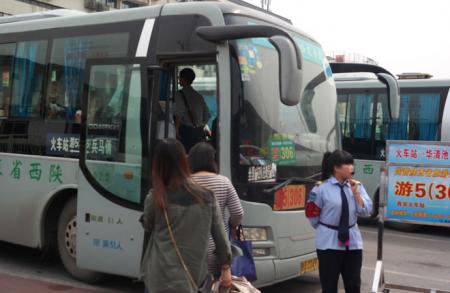 西安旅游攻略 西安旅游景点大全 西安自驾游攻略