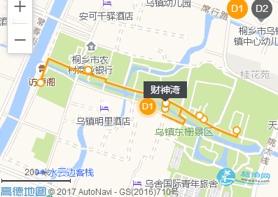 烏鎮2日游攻略 烏鎮兩日游路線