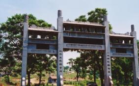 岠山风景区要门票吗 岠山风景区在哪里