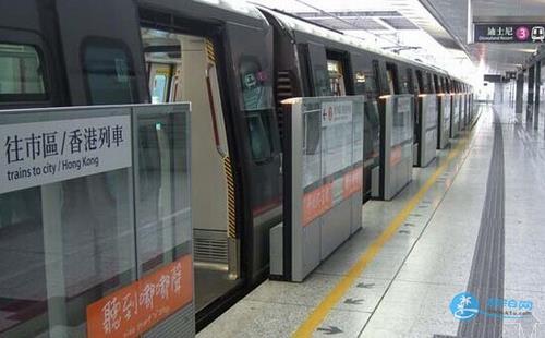 香港地铁可以用支付宝买票吗
