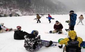 紫柏山国际滑雪场门票+攻略