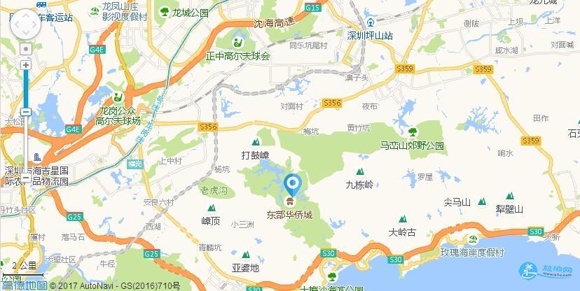 东部华侨城元旦集装箱活动时间+地址+门票价格